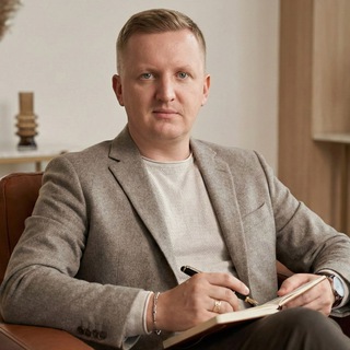 Сергей | Дизайн путешествий