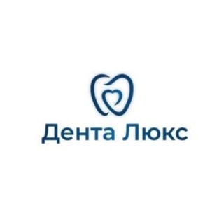 Дента-Люкс