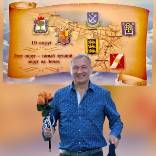 Михаил Барышников