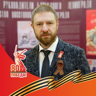 Депутат Малькевич