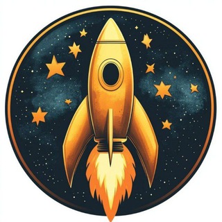 ДЕРЗКИЕ АМБИЦИИ