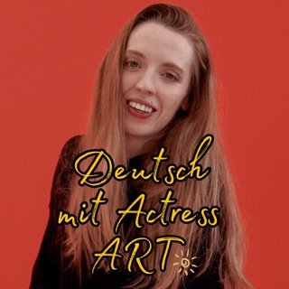 Deutsch mit Actress ARTsang