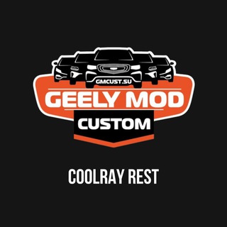 DevBlog_Rest_Coolray 23-25 GMCustoms