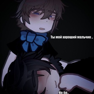 Ꮯᴀхᴀᴩный диᴀбᴇᴛ