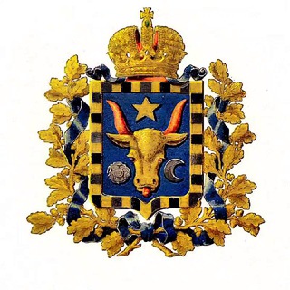 Газета «Бессарабецъ» 🏛