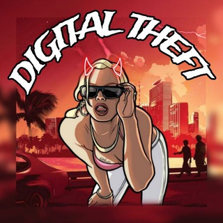Digital Theft | ИГРО новости