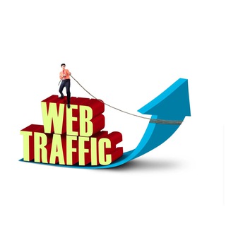 Тропа Цифрового Трафика