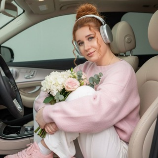 ✨My name is Dina✨