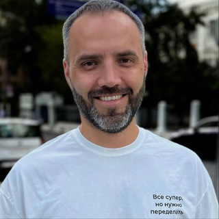 Динар Биктимиров | Эффективность личная и командная