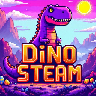 Dino Steam | Розыгрыши игр Steam Стим