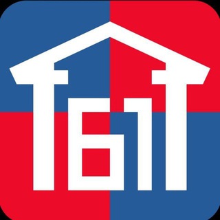 61 ОТ ПЕРВОГО ЛИЦА