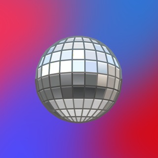 Дискотеки на катках СпортВсегда