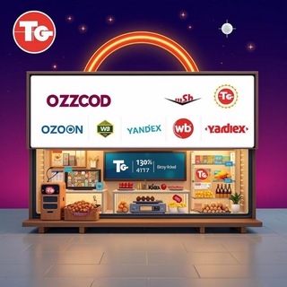 Скидочный Бум