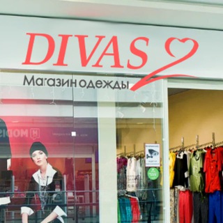 DIVAS31.RU ЖЕНСКАЯ ОДЕЖДА