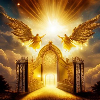 Божественная фартуна