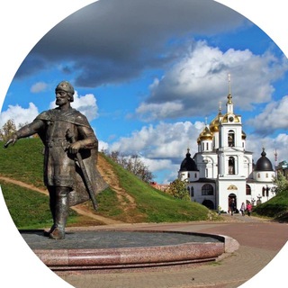 Сергей Горшенёв Дмитров 🇷🇺