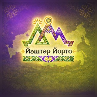 Дом Молодёжи