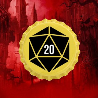 🧙‍♂️DND rofls🧙‍♂️