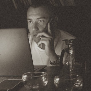 ДСК - Дневник Серого Кардинала