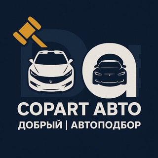 Аукцион USA Dobravto