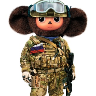 Доброволец Челябинская область