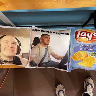 Спортики🥵