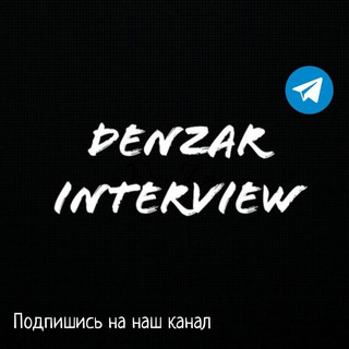 DenZar Interview