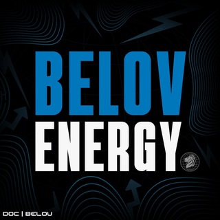 Belov Energy