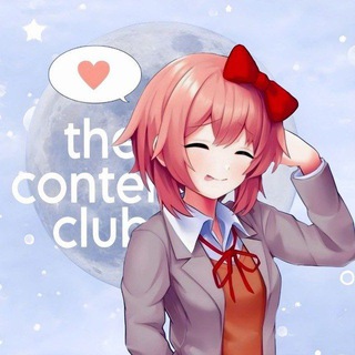 Тук Тук Клуб Контента!