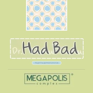 🔬 Dr.HadBad – косметика, которая работает