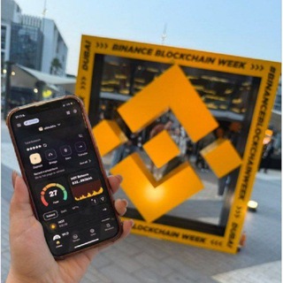 هات ولت و دوستان 📱