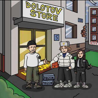 🤍Dolotov Store🤍