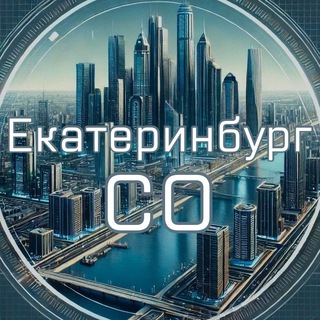 Новостройки Екатеринбурга и СО | DomAnalytics