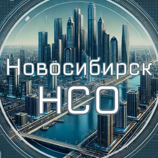 Новостройки Новосибирска и НСО | DomAnalytics