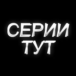 ДОМ ДРАКОНА СМОТРЕТЬ БЕСПЛАТНО ОНЛАЙН