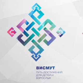 Дом ВИСМУТ 💠 Гимнастика Танцы Акробатика Железнодорожный