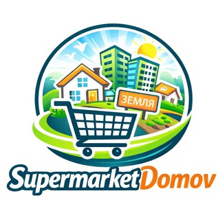 SupermarketDomov