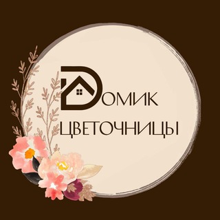 Цветы Букеты Москва