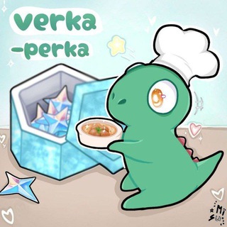 ~♡ Готовим блюда из геншина и аниме ♡~ | GD