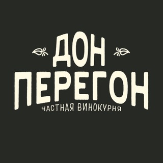 Дон Перегон | Ярославль