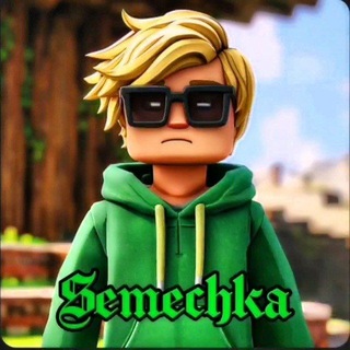 Semechka