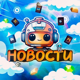 📰 DonatiX | Донат в игры