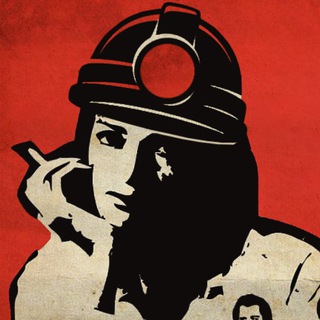 Донецк Афиша