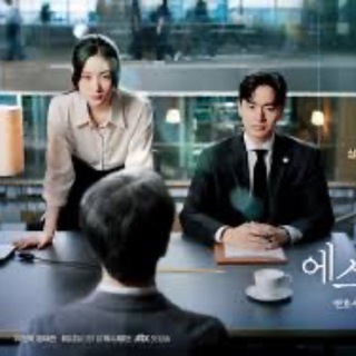 С сегодняшнего дня я человек | Я и Тхи