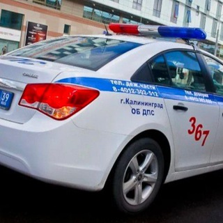 ДТП, ДПС Калининград_39