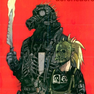 Дорохедоро / Dorohedoro