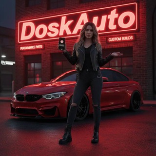 Авто с пробегом DoskAuto