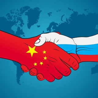 Доставка грузов из Китая 🇨🇳 | Выкуп и поиск товара | Карго Н1688