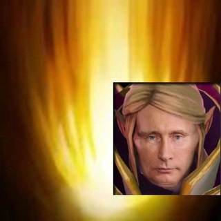 Дота для блядота 🤡❤️‍🔥