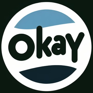 Сомнительно, но окэй